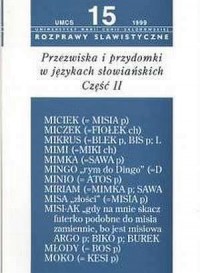 Rozprawy Slawistyczne 15/1999. - okładka książki