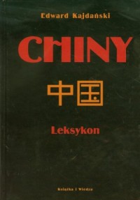 Chiny. Leksykon - okładka książki