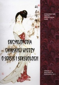 Encyklopedia chińskiej wiedzy o - okładka książki