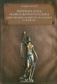 Indywidualna skarga konstytucyjna - okładka książki