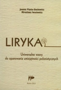 Liryka. Uniwersalne wzory do opanowania - okładka książki