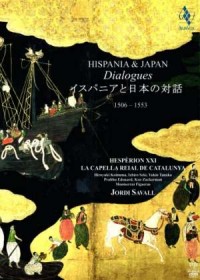 Hispania & Japan - dialogues - okładka płyty