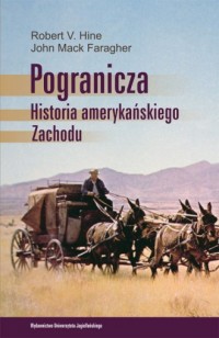 Pogranicza. Historia amerykańskiego - okładka książki