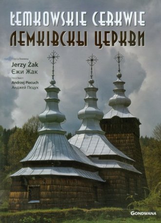 Łemkowskie cerkwie - okładka książki