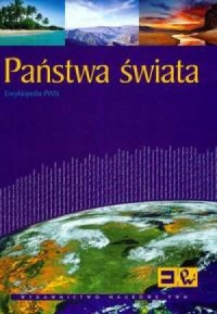 Państwa świata Encyklopedia PWN - okładka książki