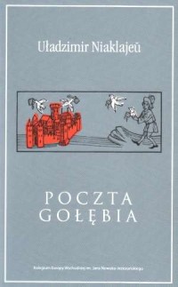 Poczta Gołębia - okładka książki