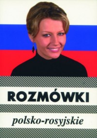 Rozmówki polsko-rosyjskie - okładka podręcznika