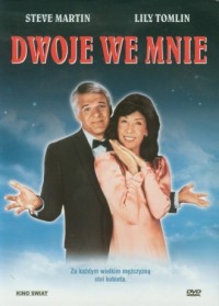 Dwoje we mnie (DVD) - okładka filmu