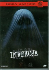 Infekcja (DVD) - okładka filmu