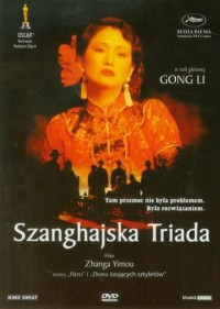 Szanghajska Triada (DVD) - okładka filmu