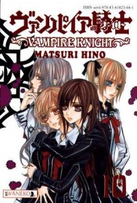 Vampire Knight 10 - okładka książki