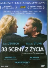 33 sceny z życia (DVD) - okładka filmu