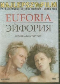 Euforia (DVD) - okładka filmu