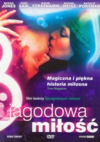 Jagodowa miłość (DVD) - okładka filmu