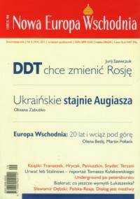 Nowa Europa Wschodnia nr 5/2011 - okładka książki