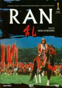 Ran (DVD) - okładka filmu