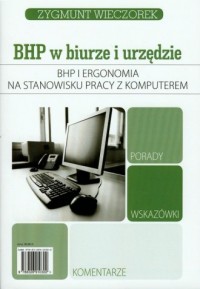 BHP i ergonomia na stanowisku z - okładka książki
