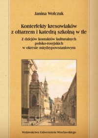 Konterfekty kresowiaków z ołtarzem - okładka książki