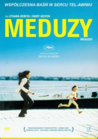 Meduzy (DVD) - okładka filmu