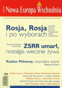 Nowa Europa Wschodnia nr 6/2011 - okładka książki
