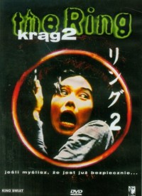 The Ring Krąg 2 (DVD) - okładka filmu