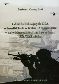 Udział sił zbrojnych USA w konfliktach - okładka książki
