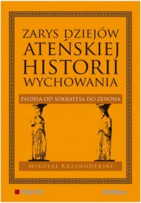 Zarys dziejów ateńskiej historii - okładka książki