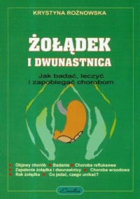 Żołądek i dwunastnica - okładka książki