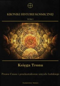 Kroniki Historii Kosmicznej. Tom - okładka książki