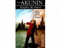 Książka dla dzieci /Akunin/Wbrew - okładka książki