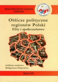 Oblicze polityczne regionów Polski - okładka książki