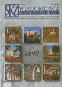 Remo 2009 - okładka książki
