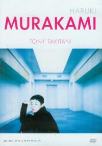 Tony Takitani (DVD) - okładka filmu
