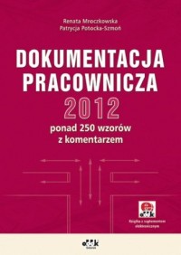 Dokumentacja pracownicza 2012 - okładka książki