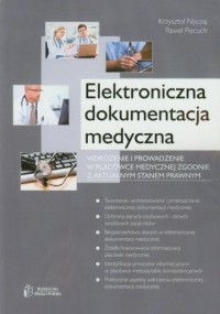 Elektroniczna dokumentacja medyczna - okładka książki