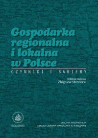 Gospodarka regionalna i lokalna - okładka książki