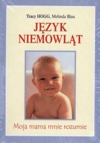 Język niemowląt / Język dwulatka. - okładka książki