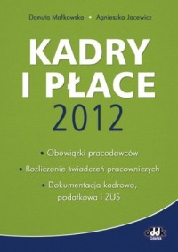 Kadry i płace 2012 - okładka książki