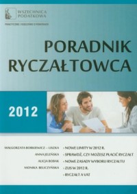 Poradnik ryczałtowca 2012 - okładka książki