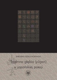 Tajemna głębia (ylgen) w japońskiej - okładka książki