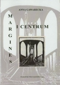 Margines i centrum. Obecność form - okładka książki