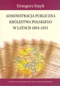 Administracja publiczna Królestwa - okładka książki