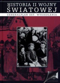 Historia II wojny światowej. Tom - okładka książki