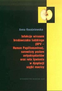 Infekcja wirusem brodawczaka ludzkiego - okładka książki
