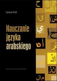 Nauczanie języka arabskiego - okładka książki