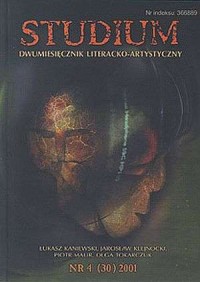 Studium. dwumiesięcznik literacko-artystyczny - okładka książki