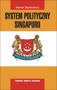 System polityczny Singapuru. Ewolucja - okładka książki