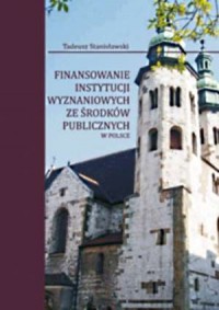 Finansowanie instytucji wyznaniowych - okładka książki