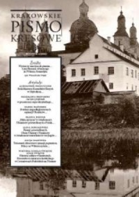Krakowskie pismo kresowe. Rocznik - okładka książki