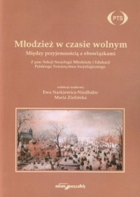 Młodzież w czasie wolnym. Między - okładka książki